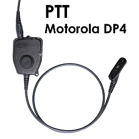 Адаптер-тангента PTT Single-in 3M Peltor для рації Motorola DP-4400/4600/4800