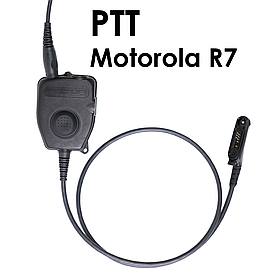 Адаптер-тангента PTT Single-in 3M Peltor для рації Motorola R7