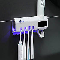Настінний диспенсер зубної пасти тримач стерилізатор зубних щіток UV Toothbrush Sterilizer