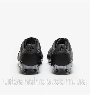 Adidas copa mundial black sales