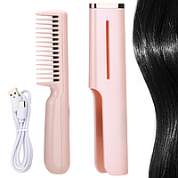 Портативная расческа для укладки волос USB, HAIR COMB LY-297, Розовая / Прямая расческа выпрямитель для волос