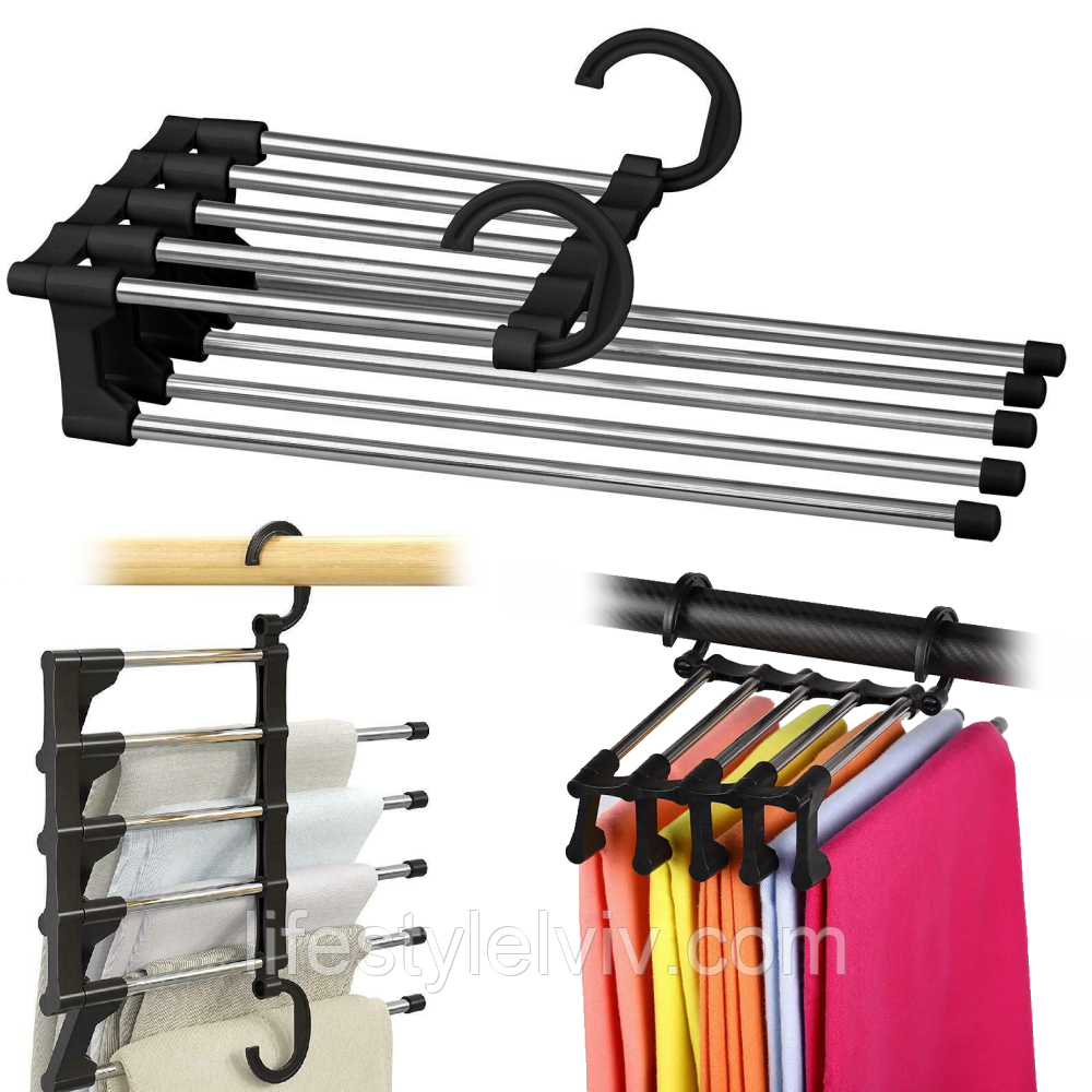 Багатоярусна вішалка органайзер для штанів 5в1 / Вішалка для штанів в шафу / Плічики для штанів, фото 1