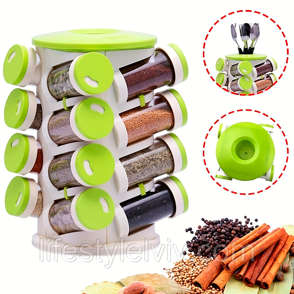 SPICE RACK 16 LyfeStyle 1938623792