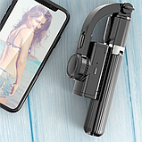 Стедікам Gimbal Stabilizer L08S штатив монопод стабілізатор для телефону з Bluetooth Чорний, фото 5