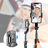 Стедікам Gimbal Stabilizer L08S штатив монопод стабілізатор для телефону з Bluetooth Чорний, фото 6