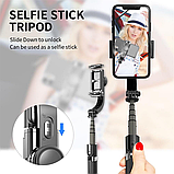 Стедікам Gimbal Stabilizer L08S штатив монопод стабілізатор для телефону з Bluetooth Чорний, фото 10