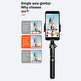 Стедікам для телефону Gimbal 40GS Селфи палиця зі стабілізатором Монопод-тринога з пультом Bluetooth, фото 9