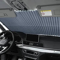Солнцезащитная автомобильная штора RIAS на лобовое стекло 130x65 см Grey (3_03782)