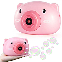 Детский генератор мыльных пузырей Свинка BUBBLE CAMERA / Игрушка фотоаппарат для мыльных пузырей