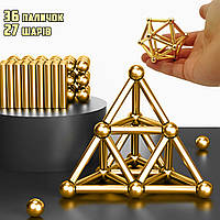 Магнітний конструктор дитячий Neocube Buckyballs & Buckybars неокуб магнітні кульки 63 деталі golden