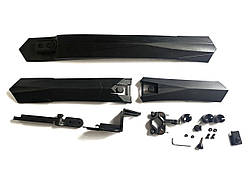 Переднє та заднє велосипедне крило 24-29"