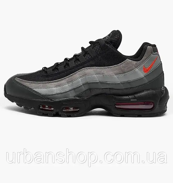 Nike air hotsell max 95 45