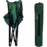 Комплект туристичний складаний стілець 4 шт. з підлокітниками, спинкою, підсклянником, у чохлі Зелений, фото 2