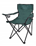 Комплект туристичний складаний стілець 4 шт. з підлокітниками, спинкою, підсклянником, у чохлі Зелений, фото 6
