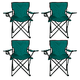 Комплект туристичний складаний стілець 4 шт. з підлокітниками, спинкою, підсклянником, у чохлі Зелений, фото 7