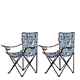 Комплект туристичний складаний стілець 2 шт. з підлокітниками, спинкою, підсклянником, у чохлі Хакі, фото 8