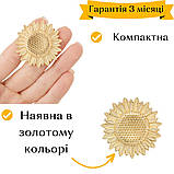 Меблева ручка для шафи, шухляди, комоду,  ретро, декоративна, соняшник, The Chestnut, фото 3