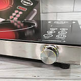 Cенсорна плита інфрачервона RAF 3500S одноконфоркова для всіх типів посуду, склокерамічна, фото 4