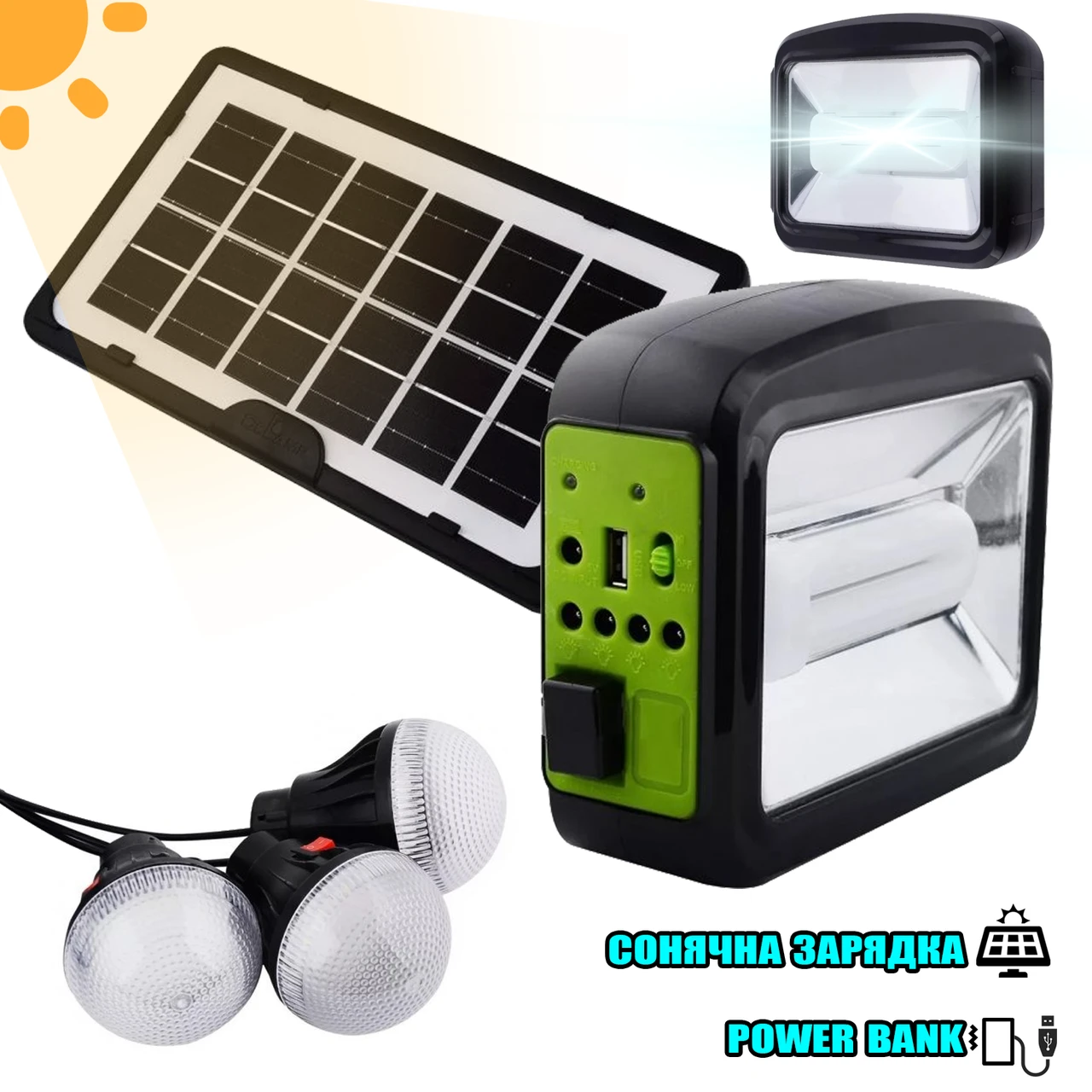 Багатофункціональний потужний ліхтар Power Bank Solar (6000mAh) із сонячною панеллю + лампочки 3 шт 6W