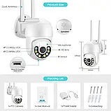 Вулична бездротова камера спостереження WIFI IP Smart PTZ-5MP ICSEE 360/90 з віддаленим переглядом, фото 7