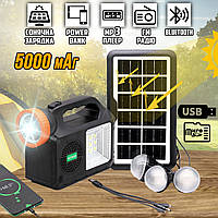 Портативна зарядна станція-ліхтар на сонячній батареї GDTimes 102Music, USB, 7000mAh, з 3 лампами