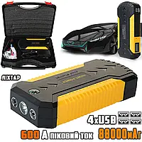 Пускозарядний пристрій з дисплеєм Jump Starter JS19D-88000mAh PowerBank, ліхтар, 4 USB, кейс