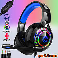 Дротові ігрові навушники Soul 60-3.5mm mini jack потужний бас, мікрофон, RGB-підсвітка, шумозаглушення
