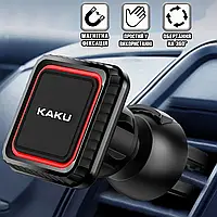 Автомобільний тримач для телефона Kaku YS338A магнітний автотримач на решітку, поворот 360°