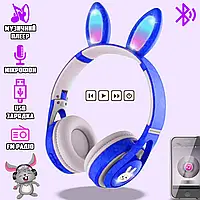 Дитячі бездротові навушники "Заячі вушка" RGB 15ME Bluetooth/підсвітка/плеєр/MicroSD/FM/дзвінки Blue