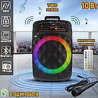 Портативна акустична система з караоке мікрофоном TWS-W98-8"x1 Bluetooth колонка з RGB-стереолом