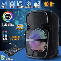 Портативна акустична система з караоке мікрофоном TWS-6008-8"x1 з RGB-підсвіткою 10W, стерео 360°