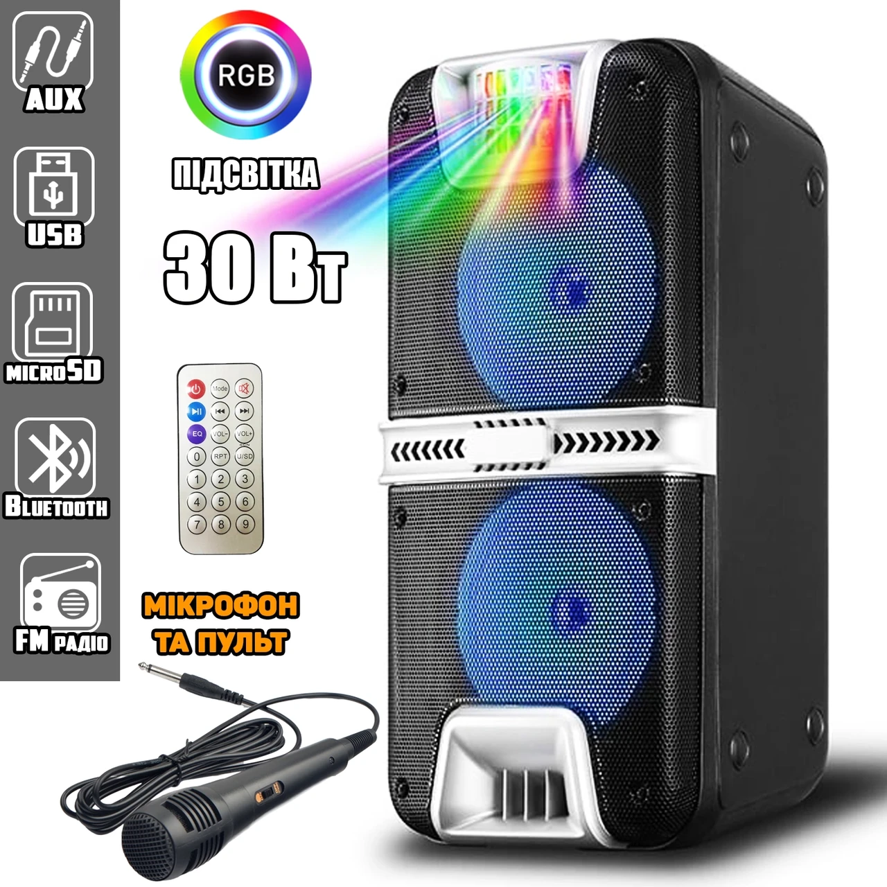 Портативна акустична система +1 караоке мікрофон HANSUO HS-TD0699-6.5"х2 Bluetooth колонка 30W