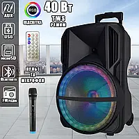 Портативна акустична стереосистема з караоке мікрофоном Winso MD19-12L (40 W) Bluetooth