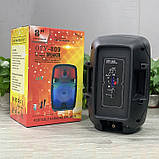 Портативна акустична система OTY809 8"x1-10W Bluetooth колонка з RGB, потужний бас + Пульт, фото 4