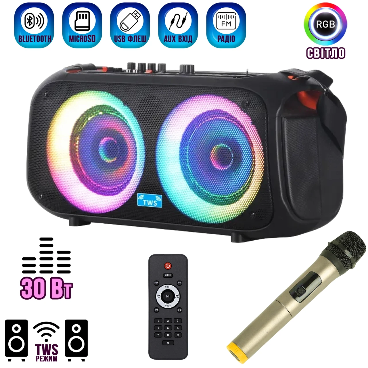 Портативна акустична система з мікрофоном Winso NDR-Q68-6,5"x2 дюйми Bluetooth з RGB 30W+Пульт