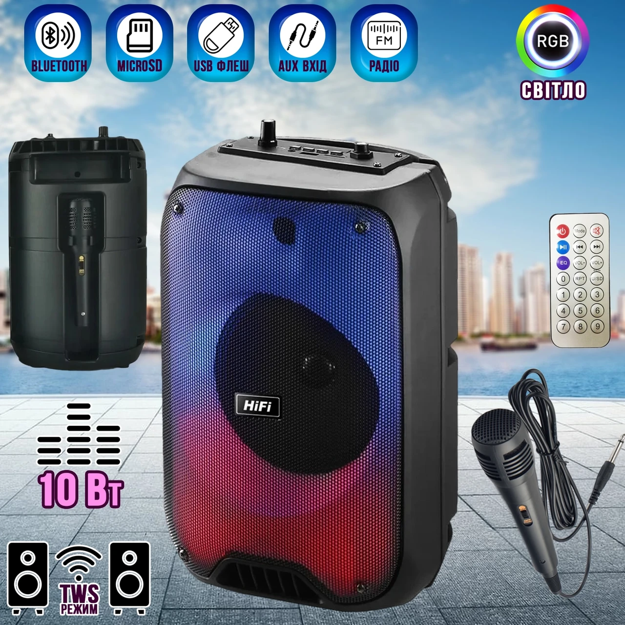Портативна акустична система з караоке мікрофоном Winso RX-6168-6,5"x1 з RGB-підсвіткою 10W