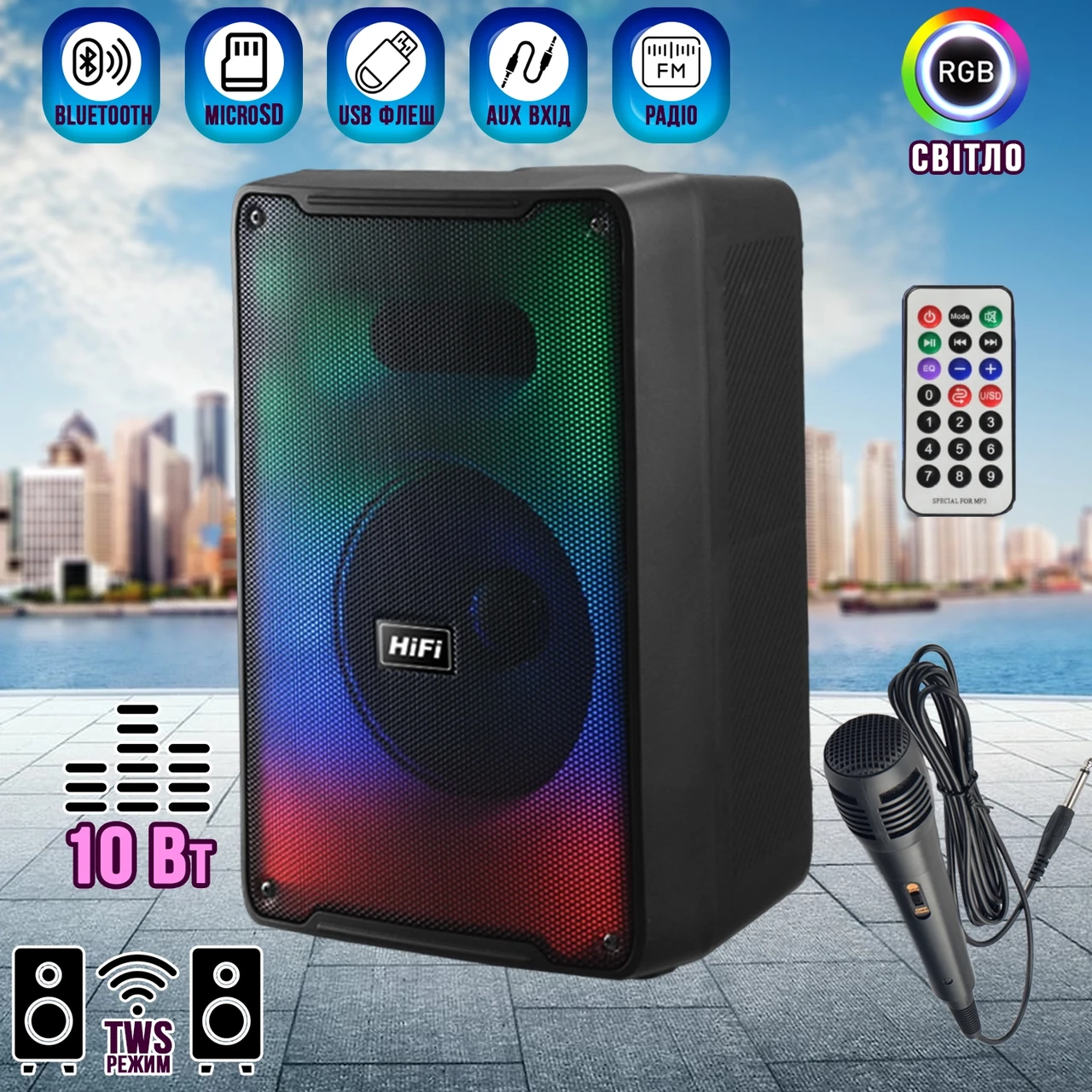 Портативна акустична система з караоке мікрофоном Winso RX-8136-8"x1 колонка з RGB-підсвіткою 10W