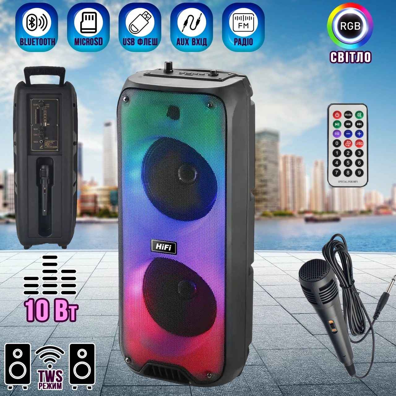 Портативна акустична система з мікрофоном RX-6258-6,5"x2 колонка з RGB-підсвіткою 10W + Пульт