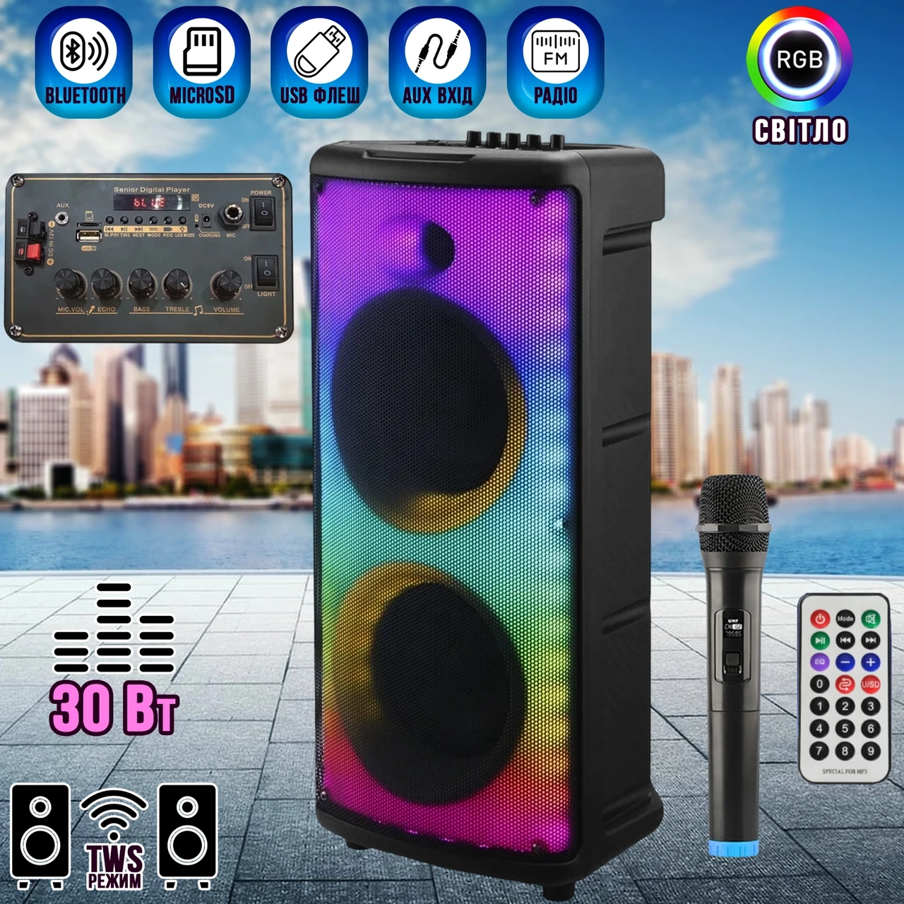 Портативна акустична система з мікрофоном RX-6238-6,5"x2 + tweeter Bluetooth колонка 30 W + Пульт