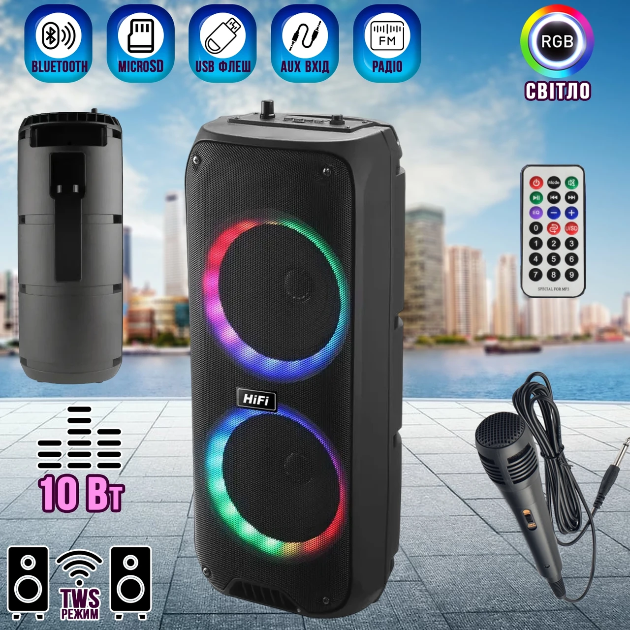 Портативна акустична система з караоке мікрофоном Winso RX-6268B-6,5"x2 з RGB 10 W + Пульт