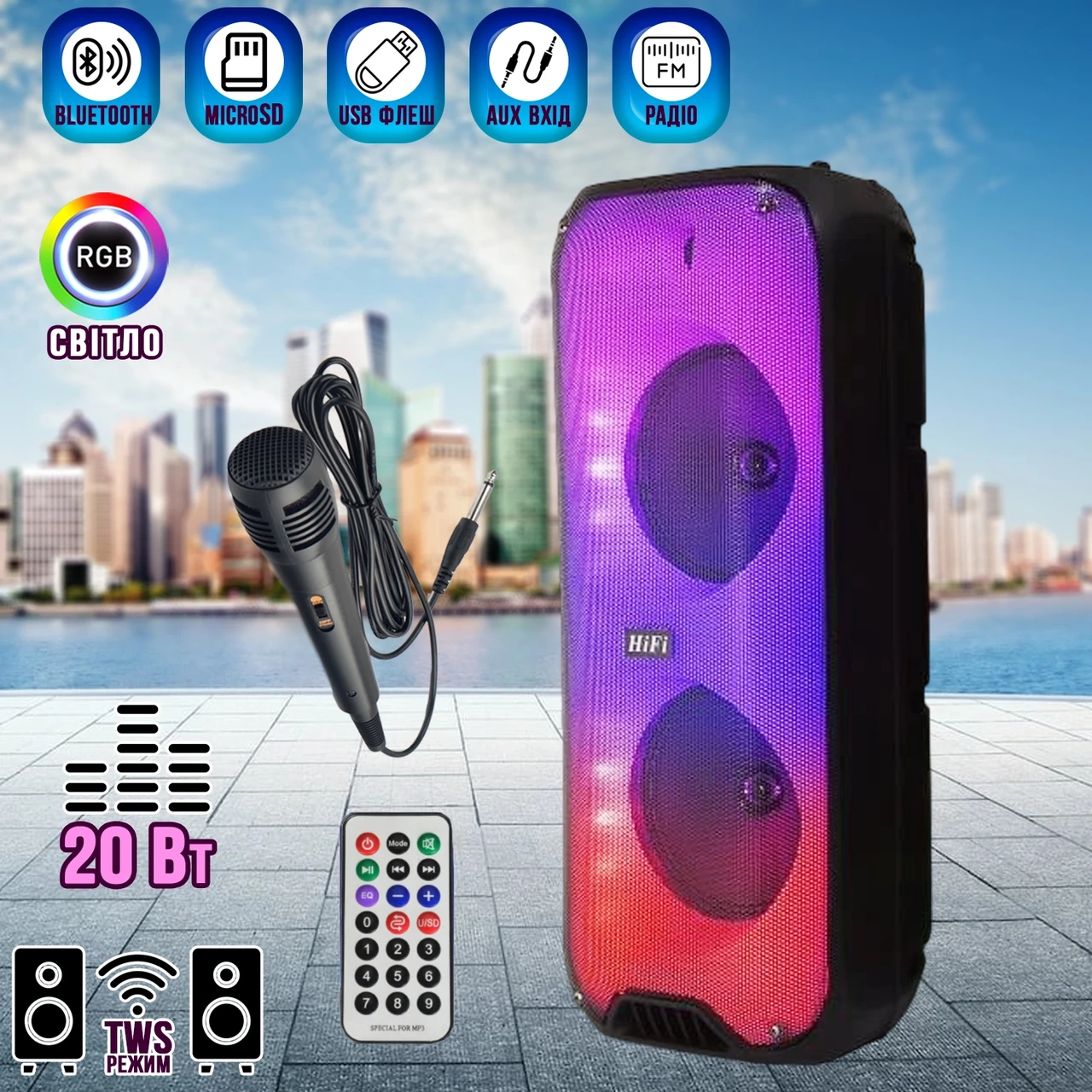 Портативна акустична система з караоке мікрофоном Winso RX-8250-8"x2 з RGB-підсвіткою 20W + Пульт