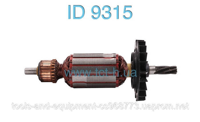 Якорь перфоратора Bosch 2-26 new, 6 зубьев (ID#1938678061), цена: 550 ...