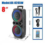 Потужна акустична система з караоке мікрофоном RX-8285W-8"x2 Bluetooth колонка 20W-2400mAh + Пульт, фото 2