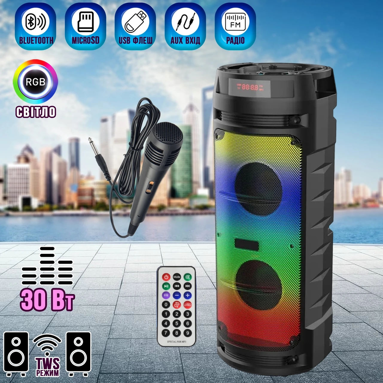 Портативна акустична система з караоке мікрофоном Winso ZQS6210W-6,5"x2 з RGB 30W + Пульт
