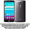 Чохол для LG G4 з натуральної шкіри протиударний магнітний книжка з підставкою "VENETTA", фото 2