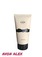 Парфюмированный лосьон для тела Avon LUCK FOR HER, 150МЛ