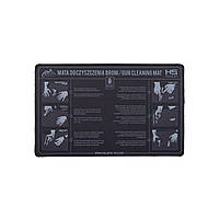 Коврик для чистки оружия Helikon-tex GUN CLEANING MAT