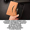 Чохол для LG G8 ThinQ з натуральної шкіри протиударний магнітний книжка з підставкою "LUXOR", фото 3
