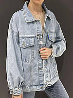 Женская джинсовая куртка свободного кроя голубая
