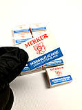 Леза для педикюру "Merkur" 100шт маленькі педикюрні леза для верстата змінні набір лез до станка, фото 4